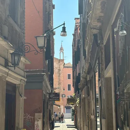 Apartment A Casa Tua 3 *