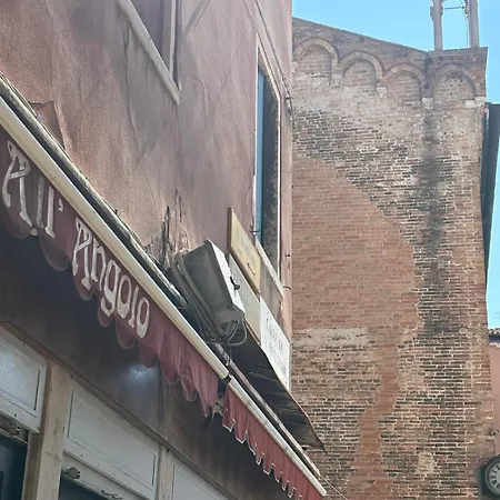 A Casa Tua 3